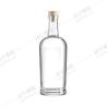 Buy cheap Glass Products Clear Round Brandy Gin Rum Vodka Tequila Liquor Bottle with Cork Stopper from wholesalers