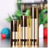 Buy cheap Luxury Rose Gold Aluminum Cosmetic Pump Bottle For Skin Care 15ml 30ml 50ml from wholesalers