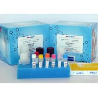 Buy cheap High Reproducibility Fipronil ELISA Test Kit , Quick ELISA Assay Kit product