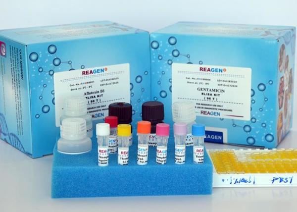 Buy cheap High Reproducibility Fipronil ELISA Test Kit , Quick ELISA Assay Kit from wholesalers