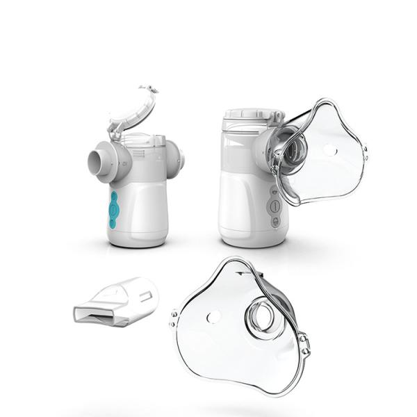 Buy cheap Pediatric Portable Mesh Nebulizer Medical Household Salbutamol For Adults kids from wholesalers