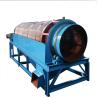 Buy cheap Gold Washing Trommel Mining Screening Equipment 1.5KW from wholesalers