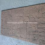 Buy cheap Dining Room Heat Insulation Mineral Fiber Board for Outdoor Interior Wall from wholesalers