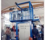 PVC Heat Shrink Film SJ65×29-SM1200
