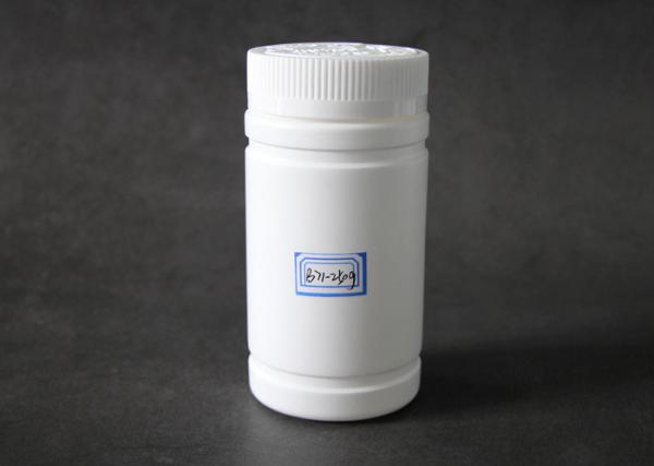 Buy cheap Safety Packaging Children's Bamboo Health Products Plastic Bottle Health Products 250ml White from wholesalers