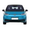 Buy cheap Vw Energy EV Cars Id3 Pro Volkswagenwerk Used Electric Vehicles from wholesalers