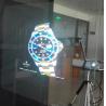 Buy cheap Self Adhesive Rear Projection Window Film / Transparent Holographic Film Outdoor from wholesalers