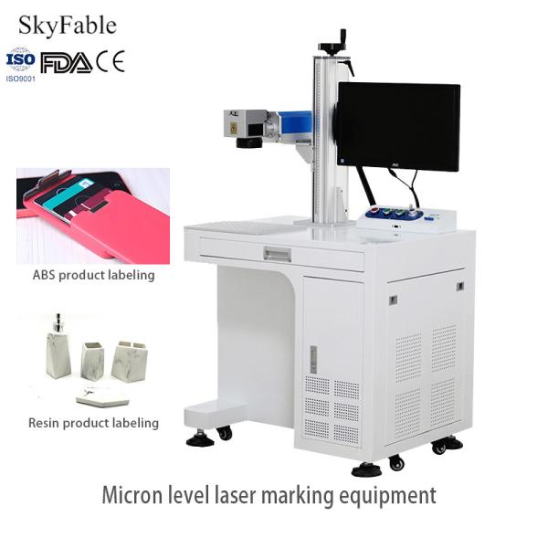Precision Fiber Laser Engraving Machine 30W For ABS Resin Ink Electroplating