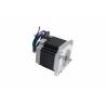 Buy cheap 12v Nema 17 Stepper Motor 3d Printer 40mm 42MM from wholesalers