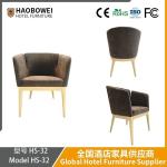 Haobowei Luxury Minimalist Home Dining Chair Modern Backrest Chair for Tea Shop,