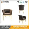 Buy cheap Haobowei Luxury Dining Chair for Home Use, Italian Minimalist High-End Hotel Negotiation Chair, Simple Restaurant Chair, Cloth Stool for Dining Table from wholesalers