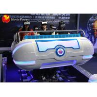 Buy cheap Electric Cylinder VR 5D/9D Cinema Luxury 6 Seats Cool Appearance Simulator product