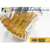 Buy cheap Animals Easy Absorb Corn Gluten Meal / Corn Meal Fertilizer Fresh Raw Material product