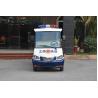 Buy cheap Community Campus 48V 5KW Electric Patrol Car Without Driving License from wholesalers