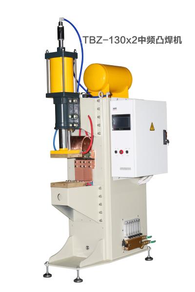 Buy cheap Vertical Resistance Spot Welding Machine Horizontal Industrial Spot Welders from wholesalers