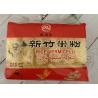 Buy cheap 460g 16.23oz Classic Instant Fried Fine Rice Vermicelli from wholesalers