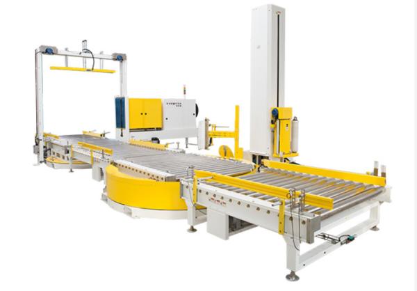 Buy cheap 2400mm 1.5kw Robot Palletizer Machine from wholesalers