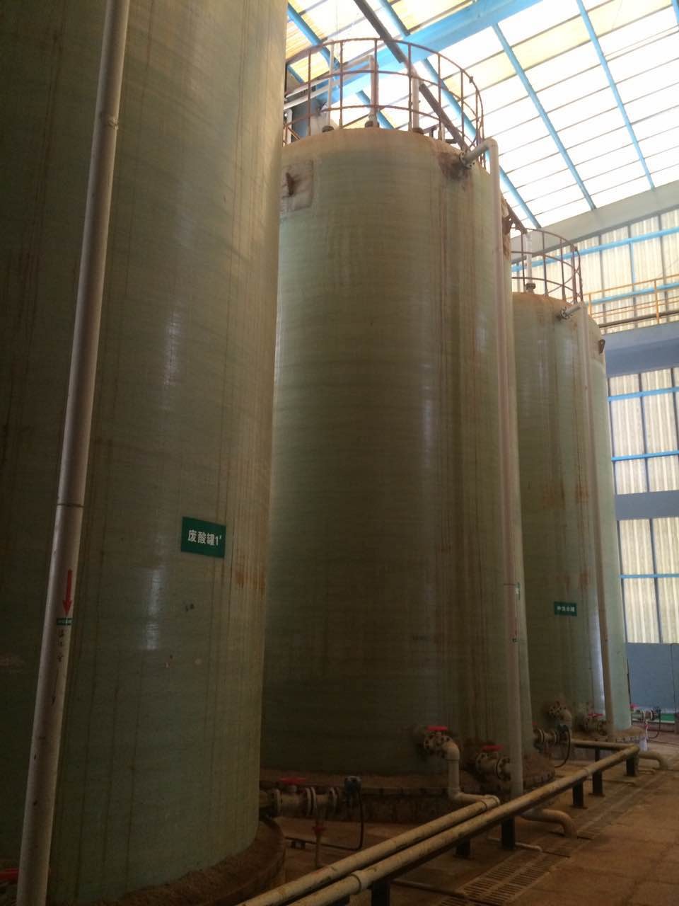 Sulfuric Spent Acid Regeneration Equipment Process