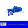 Buy cheap Transmission Worm reduction gearbox for conveyor , agricultural bevel gearbox reducer from wholesalers