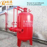 Buy cheap 3%/6% Red Fire Safety Foam Bladder Tank 1-18m3 Fire Protection For Tank Farms product