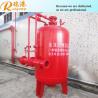 Buy cheap 3%/6% Red Fire Safety Foam Bladder Tank 1-18m3 Fire Protection For Tank Farms from wholesalers