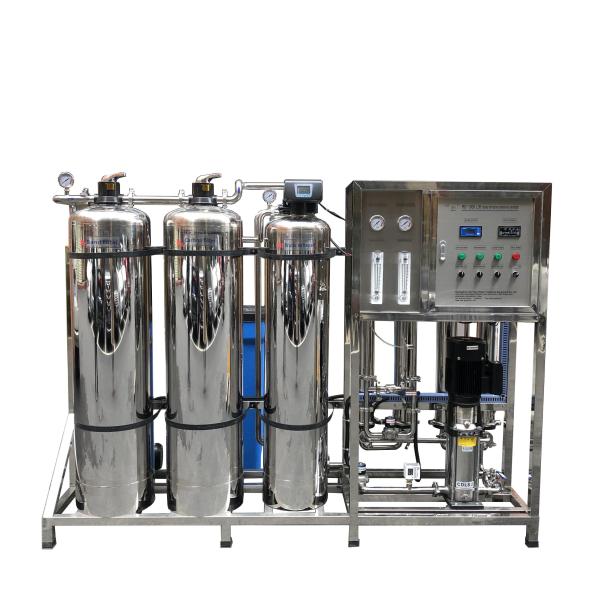 Buy cheap Municipal Water Treatment Commercial RO System With 50-75% Recovery Rate from wholesalers