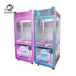 Buy cheap Guangzhou Factory Price Kid Toy Claw Machine Big With Bill Acceptor Super Box 2 from wholesalers