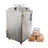Buy cheap High Pressure Steam Sterilizer Vertical Autoclave Stainless Steel 8KW Automatic Mushroom from wholesalers