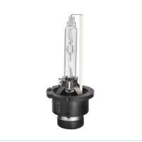 Buy cheap Original car Replacement OEM HID Xenon Car Light D4S For TOYOTA CAMRY/ REIZ product