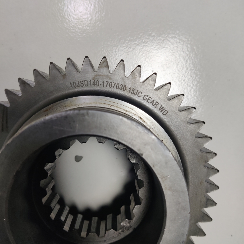 Transmission Sub Box Drive Gear 10JSD140-1707030 for Dongfeng Heavy Duty Performance