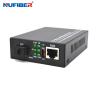 Buy cheap 2.5G SFP Media Converter 100/1000/2500M RJ45 to 1G/2.5G SFP Fiber Media Converter DC12V from wholesalers