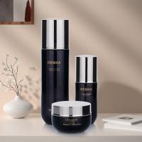 Buy cheap Luxury Black Plastic Skincare Packaging Set 50ml 120ml 50g For Face Care product