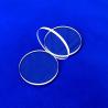 Buy cheap Transparent Uv Quartz Wafer Fused Silica Plate Quartz Glass Plate Wholesale Clear Quartz Plate from wholesalers