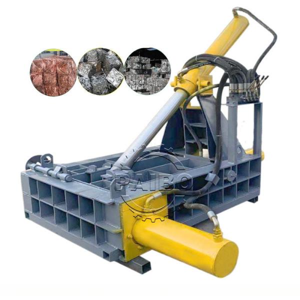 Buy cheap Packing Material Wood Automatic Wolver Engine Oil 2000 Hydraulic Press for Scrap Metal from wholesalers