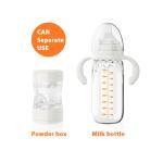 Straight Self Mixing Baby Bottles Formula 240ml Wide Neck Milk Storage Bottles