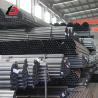 Buy cheap Precision Standard Honed Black Steel Tube Precision Seamless Steel Pipe from wholesalers