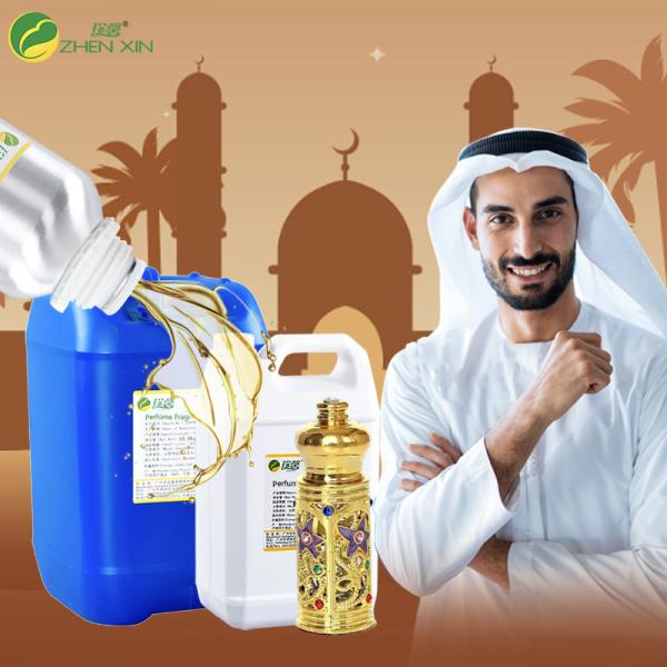 Buy cheap Wholesale Perfumes Original High Quality Body Spray Fragrance Original Perfumes from wholesalers