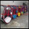 Buy cheap popular amusement machine happy swing car coin operated happy car from wholesalers