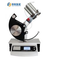 Buy cheap Film Impact Tester Pendulum Impact Testing Machine Meet ASTM D3420 product