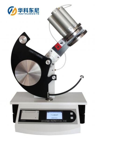 Buy cheap Film Impact Tester Pendulum Impact Testing Machine Meet ASTM D3420 from wholesalers