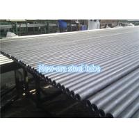 Buy cheap ASTM A519 1020 SRA Seamless Mechanical Tubing product