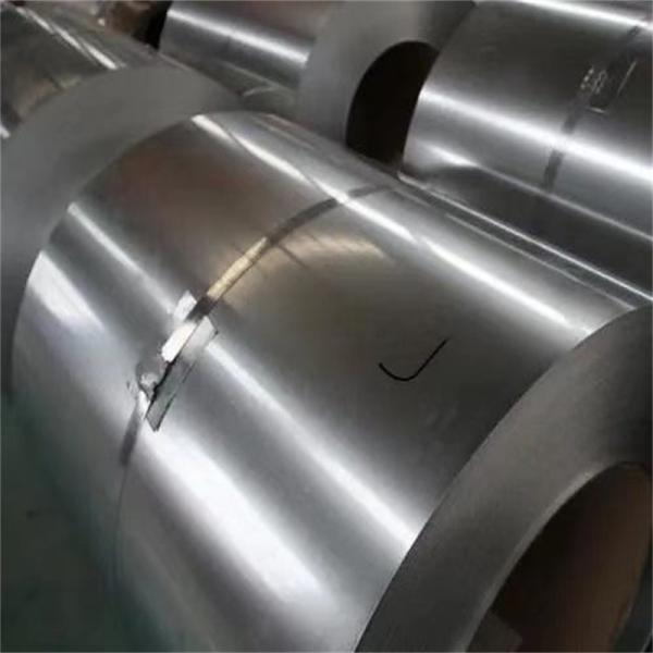 Buy cheap DX520 Hot Dipped Galvanized Steel Coil ASME Galvanised Slit Coil 1219mm Bright White from wholesalers