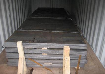 Buy cheap custom cut Q235 / Q345 / SS400 914mm - 2000mm Hot Rolled Steel Coils / Coil from wholesalers