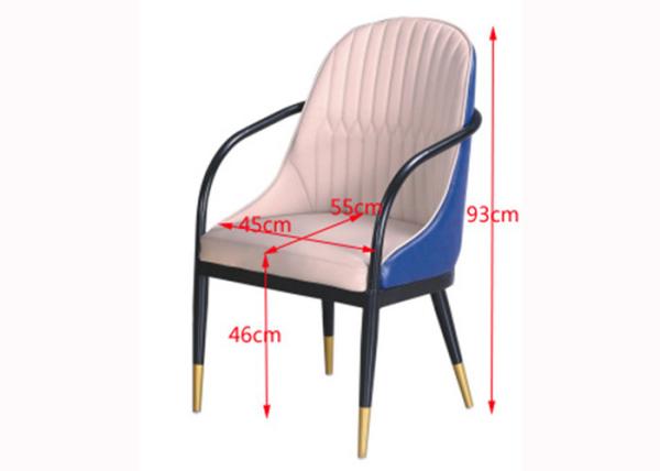 Buy cheap Skin Friendly 45cm 93cm Upholstered Restaurant Dining Chairs from wholesalers