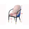 Buy cheap Skin Friendly 45cm 93cm Upholstered Restaurant Dining Chairs from wholesalers