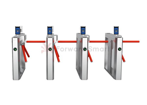 Buy cheap Stainless Steel RFID Card Fast Speed Tripod Turnstile Gate from wholesalers