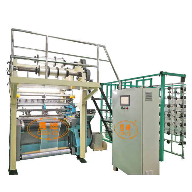 Customized Agricultural Nets Making Machine 200-600 Speed 220V