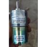 Buy cheap Zontan Flexo Shinohara Ink Key Gear Box Motor ZGB37RG221i DC 24V from wholesalers