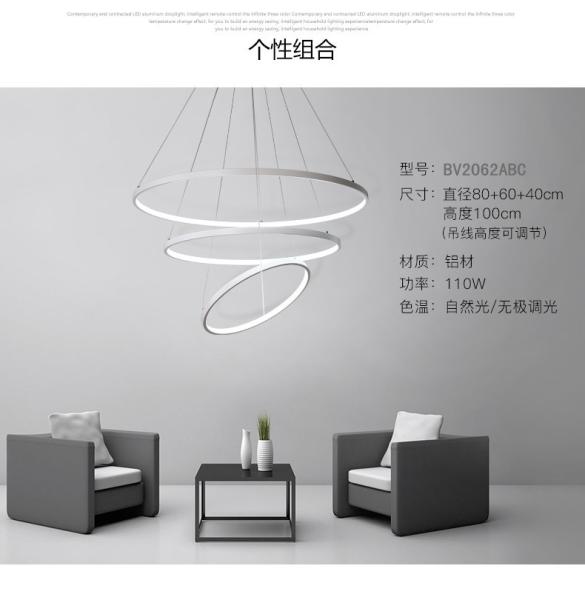 Quality BOIV2062ABC Round White Color Black Pendant Lightings And Handelier Simple for sale