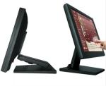 17 Inch Touch Screen Monitor